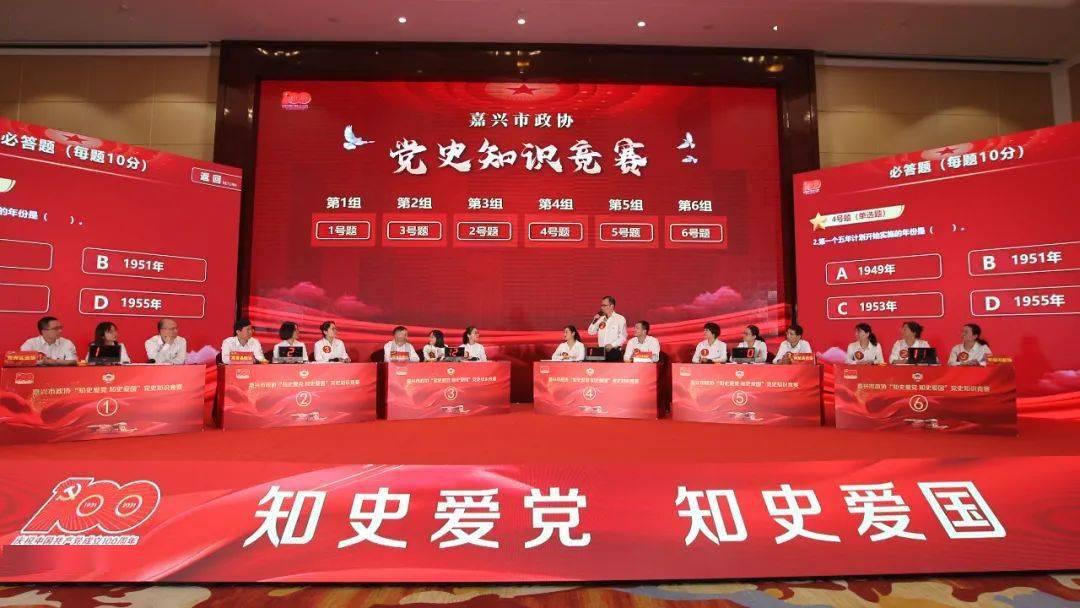 你攒钱的动力都有哪些？游戏画面